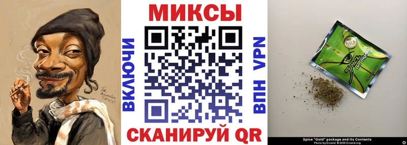 БУТИРАТ Butirat  это формула  Татарск 