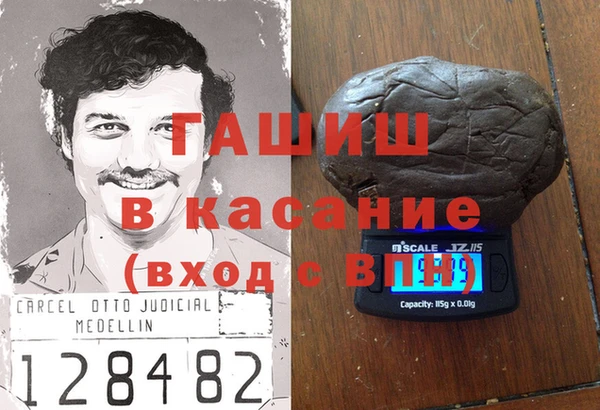 мдма Няндома