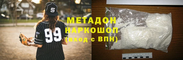 героин Нягань