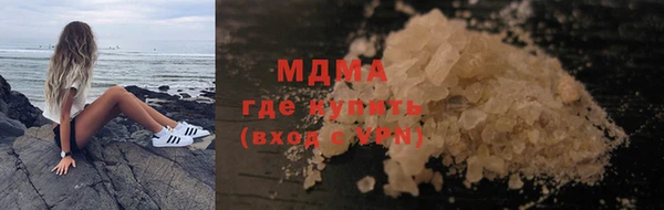 героин Нягань