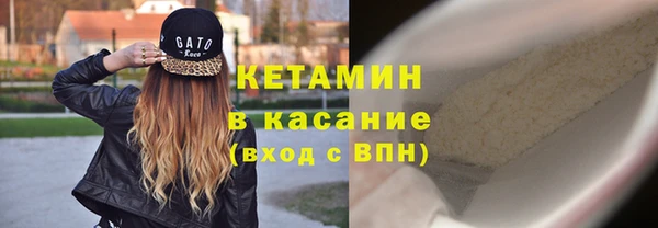 мдма Няндома