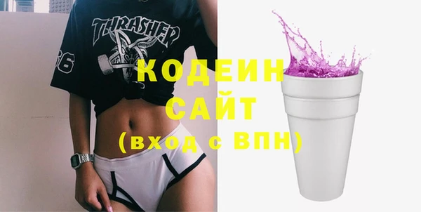 героин Нягань