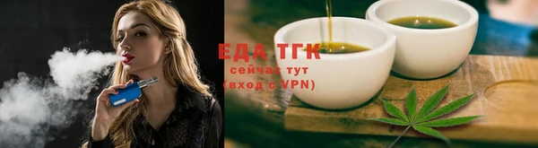 мдма Няндома