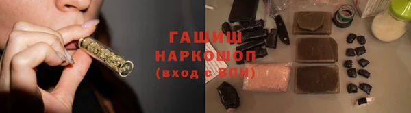 мдма Няндома