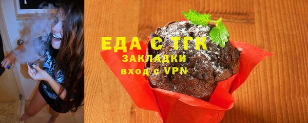 мдма Няндома