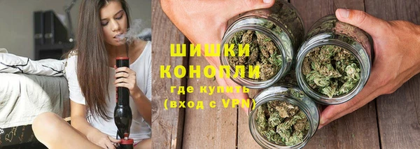 тгк Новокубанск