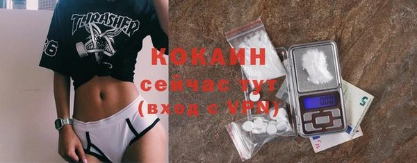 героин Нягань