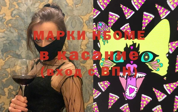 героин Нягань