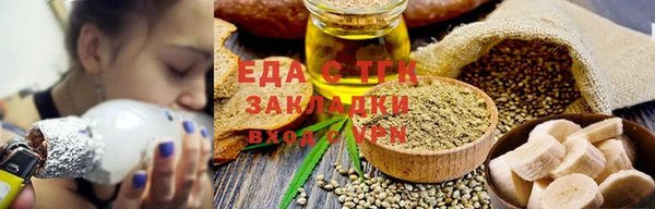 героин Нягань