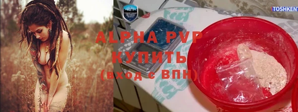 мдма Няндома
