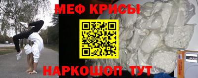 бутик Заволжье