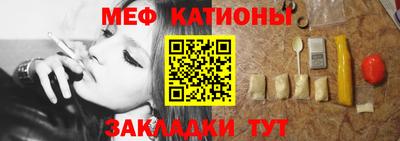 сатива Азнакаево