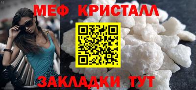 крисы Жуковский