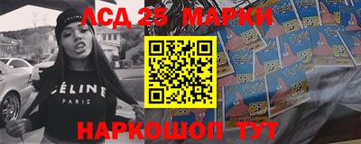 сатива Азнакаево