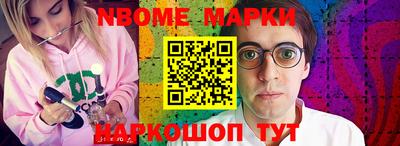 меф VHQ Азнакаево