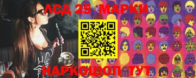 крисы Жуковский