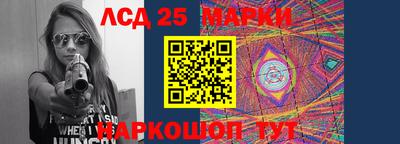 героин Абакан