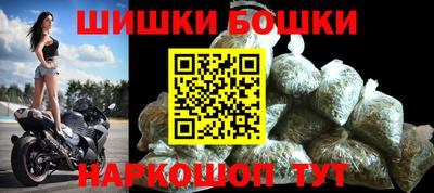 мефедрон VHQ Изобильный