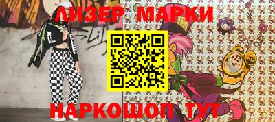 каннабис Ирбит