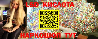 героин Абакан