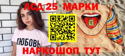 a pvp Заводоуковск