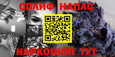 a pvp Заводоуковск