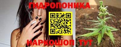 мефедрон VHQ Изобильный