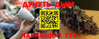 a pvp Заводоуковск