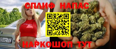 бутик Заволжье