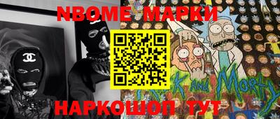 крисы Жуковский