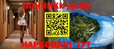 сатива Азнакаево