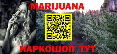 мефедрон VHQ Изобильный