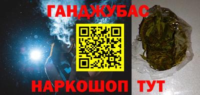 крисы Жуковский