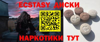 крисы Жуковский