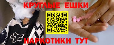крисы Жуковский