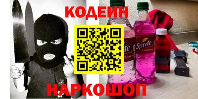 крисы Жуковский