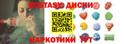 a pvp Заводоуковск