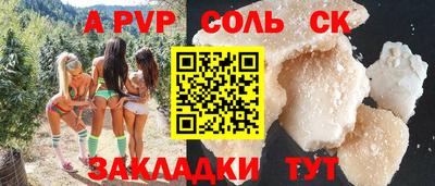 крисы Жуковский