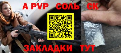 крисы Жуковский