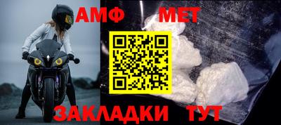 a pvp Заводоуковск