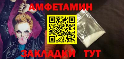 крисы Жуковский