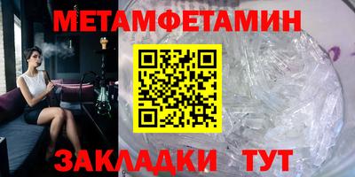 крисы Жуковский