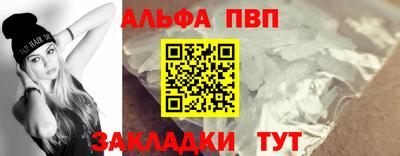 бутик Заволжье