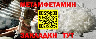 героин Абакан