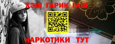 мефедрон VHQ Изобильный