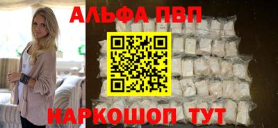 каннабис Ирбит