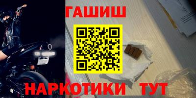 a pvp Заводоуковск