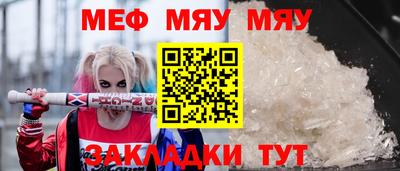 a pvp Заводоуковск