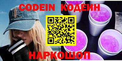 каннабис Ирбит