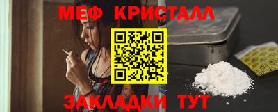 героин Абакан